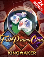Ilustrasi akses permainan pada aplikasi mobile RPVIP1